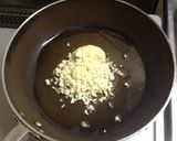 大葉入り☆ネギ味噌作り方2写真