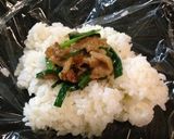 ガッツリ♪冷めても旨!豚のネギ塩おにぎり作り方11写真