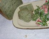 HBでよもぎと甘納豆の食パン作り方1写真