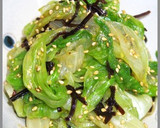 なすを大量消費！やみつきナスの南蛮風炒め作り方14写真