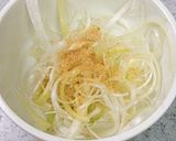 味付け卵DEおつまみ？前菜？　作り方3写真