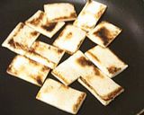 味付け卵DEおつまみ？前菜？　作り方5写真