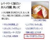 超簡単☆餃子の皮でエッグタルト☆作り方5写真