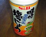 しいらのパン粉焼作り方10写真