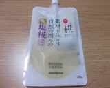 水ようかん作り方1写真