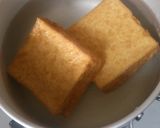 絹生揚げの煮物作り方1写真