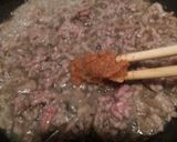 味噌味:三食ご飯@作り方1写真