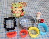 カエルのかぶりものクッキー作り方7写真