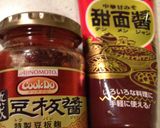 さわやかな麻婆豆腐♡夏にピッタリ作り方11写真