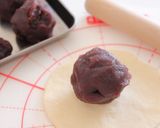パンダあんまん作り方5写真