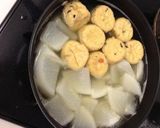 あっさり＆しみじみ❤大根とがんもの煮物作り方4写真