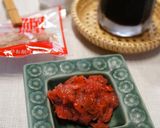 おばーばの*梅おかかおにぎり*作り方1写真