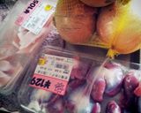 材料３つ！おつまみに♡砂肝軟骨炒め作り方1写真