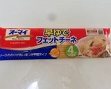 簡単きのこクリームパスタ❤フェットチーネ作り方7写真