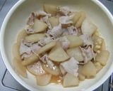 大根と豚バラの煮物作り方4写真