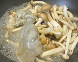 簡単キノコとエビの速攻旨煮～柚子胡椒風味作り方1写真