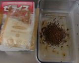 みるくジャムで、大量消費コーヒーゼリー作り方1写真