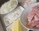 ☆おっ作れる☆濃厚トマトクリームパスタ作り方1写真