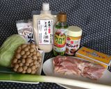とろける酒粕味噌だれ鶏肉丼　夏バテ対策作り方1写真