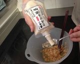 とろける酒粕味噌だれ鶏肉丼　夏バテ対策作り方2写真