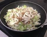とろける酒粕味噌だれ鶏肉丼　夏バテ対策作り方4写真