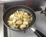 簡単お手軽 基本の親子丼 男流作り方3写真