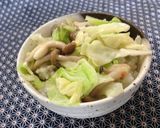 とろける酒粕味噌だれ鶏肉丼　夏バテ対策作り方6写真