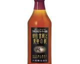 寒天で和スイーツ作り方1写真
