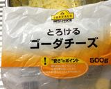 超簡単　じゃがいものパイユ作り方3写真