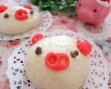 パンダあんまん作り方9写真