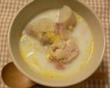 里芋のミルクスープ作り方4写真