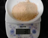 とろりんほうじ茶プリン作り方3写真