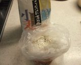 醤油麹鶏とモヤシのカラフルオイスター炒め作り方2写真