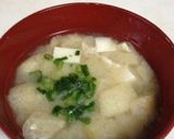 うちのみそ汁作り方4写真