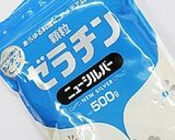 簡単カフェゼリー作り方1写真