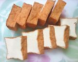 レンジで簡単＊大葉とチーズの甘辛厚揚げ作り方1写真