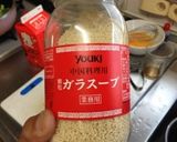 海老の卵和え中華風作り方12写真