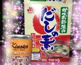 簡単!!きのこと鶏肉の炊き込み御飯☆作り方3写真