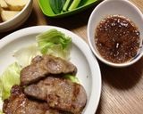 超簡単！万能ダレ タマネギソース作り方4写真