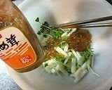 ◆簡単副菜♡大人の長いも＆なめ茸和え◆作り方2写真