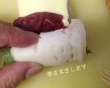 ちくわでシソ梅チーズ巻きまき作り方4写真