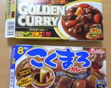 ひよこ豆と蓮根のカレー♪作り方8写真