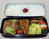 ２月のお弁当♬♬作り方2写真
