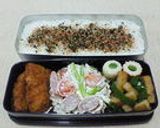 ２月のお弁当♬♬作り方5写真