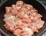 ネギ塩レモンのチキン作り方3写真