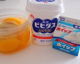 桃のフローズンヨーグルトアイス作り方1写真