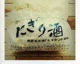 酒粕クラッカー作り方3写真