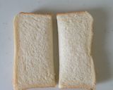 絶品 煮卵入りチキンサンド作り方2写真
