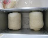 手ごねでふんわり美味♪基本の山型食パン☆作り方8写真