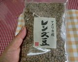 レンズ豆の＊水ようかん＊を作りました。♪作り方1写真